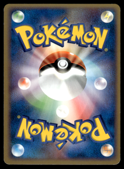 Rocket's Hideout 081/084 Rocket Gang Strikes Back 1st Ed Pokemon Japanese LP-1 - Image 2