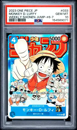 PSA 10 Monkey D. Luffy #033 Japanese One Piece Shonen Jump Issue# 6-7 Promo - Image 1