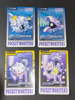 Shellder Cloyster 090 091 pokemon Carddass Japanese Bandai Koffing Weezing eb139 - Image 1