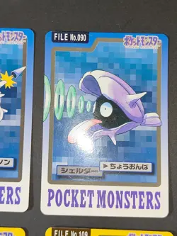 Shellder Cloyster 090 091 pokemon Carddass Japanese Bandai Koffing Weezing eb139 - Image 2