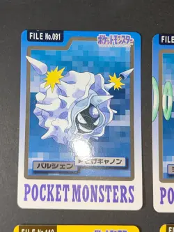 Shellder Cloyster 090 091 pokemon Carddass Japanese Bandai Koffing Weezing eb139 - Image 3