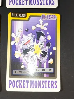 Shellder Cloyster 090 091 pokemon Carddass Japanese Bandai Koffing Weezing eb139 - Image 4