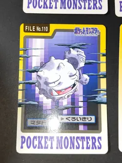 Shellder Cloyster 090 091 pokemon Carddass Japanese Bandai Koffing Weezing eb139 - Image 5