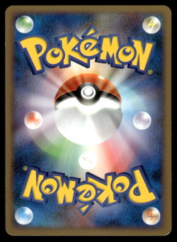 Poke Healer + 084/092 Stormfront Pokemon Japanese LP-1 - Image 2