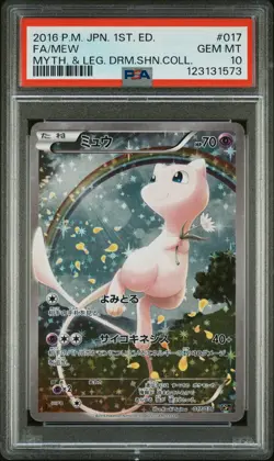2016 POKEMON JPN MYTHICAL & LEGEND DREAM SHINE COLL 1ST ED FULL ART/MEW PSA 10 - Image 1