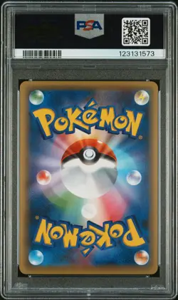 2016 POKEMON JPN MYTHICAL & LEGEND DREAM SHINE COLL 1ST ED FULL ART/MEW PSA 10 - Image 2