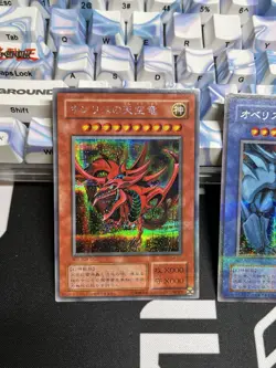 Near Mint yugioh japanese Egyptian God Slifer Obelisk Ra G4-01 G4-02 G4-03 - Image 3