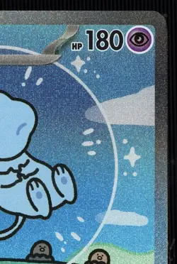 Pokemon TCG - S&V Paldean Fates: Mew EX (Bubble Mew) #232/091 SIR NM - Image 3