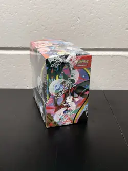 Pokemon Chaos Rising Booster Box Factory Sealed - Image 2