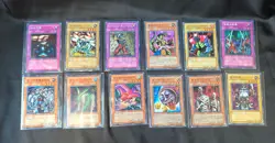 Japanese YuGiOh Card Lot Of 12 Cards Various Sets And Rarities Mostly SJ2 - Image 1