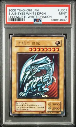 Blue-Eyes White Dragon LB-01 PSA 9 Yu-Gi-Oh! 青眼の白龍フルーア Japanese, 2000 Ultra Rare - Image 1