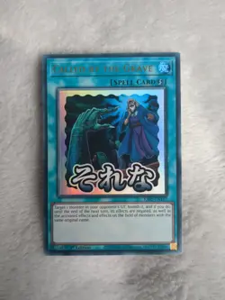 RA05-EN117 Called by the Grave Variant Art Ultra Rare 1st Ed YuGiOh - Image 1