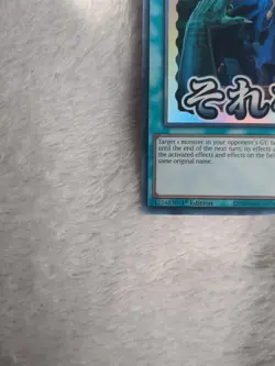RA05-EN117 Called by the Grave Variant Art Ultra Rare 1st Ed YuGiOh - Image 4