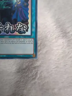 RA05-EN117 Called by the Grave Variant Art Ultra Rare 1st Ed YuGiOh - Image 5