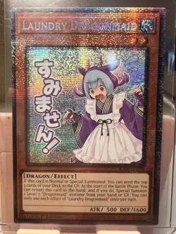 Laundry Dragonmaid RA05-EN095 Starlight Rare 1st Edition Yugioh EURO Print - Image 1