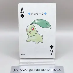 Chikorita Pokemon Play Poker Cards Gold Ho-Oh Nintendo Japanese Vintage Anime - Image 1