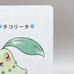 Chikorita Pokemon Play Poker Cards Gold Ho-Oh Nintendo Japanese Vintage Anime - Image 3