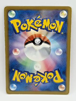 Charizard 011/093 EX Battle Boost EBB 1st Ed Holo Japanese Pokemon Card 2013 NM - Image 2