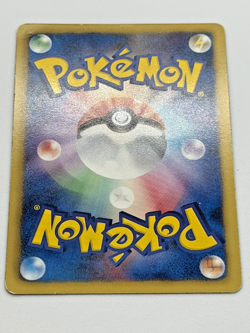 Charizard 011/093 EX Battle Boost EBB 1st Ed Holo Japanese Pokemon Card 2013 NM - Image 4