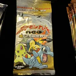 Media Factory Pokemon TCG Neo Japanese Booster Pack 10 Cards 1999 Foil - Image 1