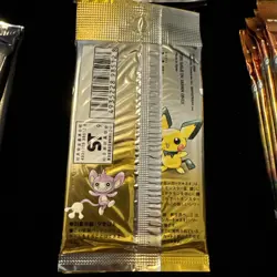 Media Factory Pokemon TCG Neo Japanese Booster Pack 10 Cards 1999 Foil - Image 2