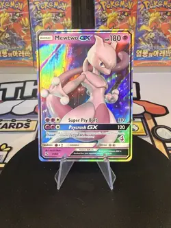 Mewtwo GX 31/68 Hidden Fates Set ULTRA RARE Pokemon Card Mint - Image 1