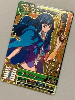 Ain - ST-05 PR - One Piece Treasure World Card Japanese - Image 2