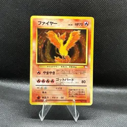 Moltres 146 Mystery of the Fossils Holo Rare (Japanese) Vintage Pokemon Card - Image 1