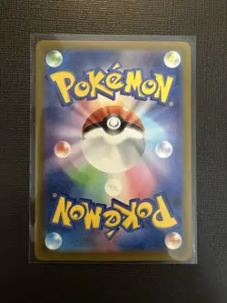 Pikachu 020/M-P McDonald's Promo 2025 Pokemon Card AUTHENTIC Japanese US SHIP - Image 2