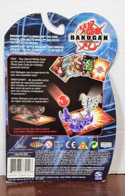 Bakugan Battle Brawlers 5 Card Booster Pack 3 Special Ability 2 Metal Gate Cards - Image 2