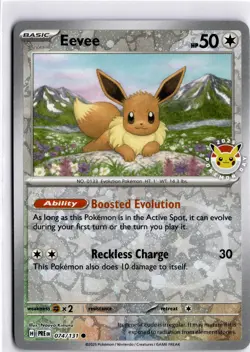 Eevee - (Pokemon Day 2025) (Reverse Cosmos Holo) Promo Miscellaneous Cards & Pro - Image 1