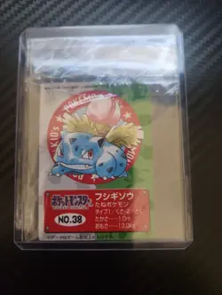 Ivysaur Pokemon Kid's mini card 1997 BANDAI TCG Nintendo Vintage Japanese - Image 1
