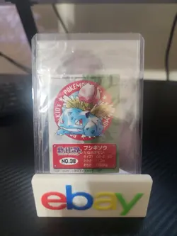 Ivysaur Pokemon Kid's mini card 1997 BANDAI TCG Nintendo Vintage Japanese - Image 2