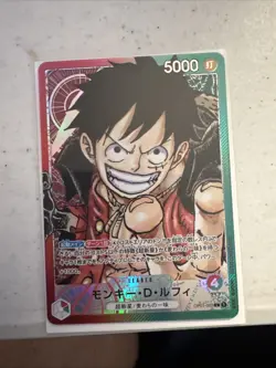 ONE PIECE Card Monkey D. Luffy (Alt Art) OP01-003 L Parallel ROMANCE DAWN - Image 1