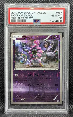 Pokemon Japanese Best of XY Hoopa Reverse Foil 057/131 Card - GEM MINT PSA 10 - Image 1