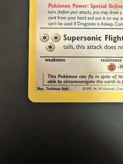 Pokemon Movie WB Promo Cards (1999) – Pikachu Mewtwo Dragonite Electabuzz - LP - Image 5