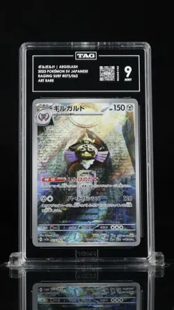 Aegislash 073/062 Sv3a: Raging Surf JP Edition Japanese Pokemon Card - Image 1