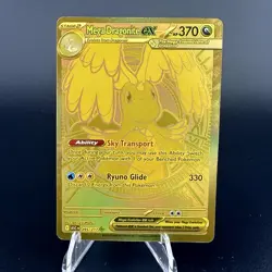 Mega Dragonite EX 295/217 Ascended Heroes Mega Hyper Rare Pokemon TCG NM - Image 1
