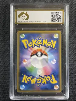 Pokemon Card CGA 10 Pristine Arceus & Dialga & Palkia GX Alter Genesis 099/095 - Image 2