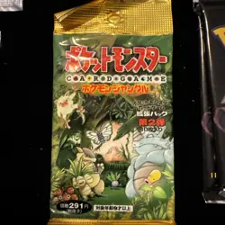 Pokemon Jungle Booster Pack Sealed Japanese Original - Image 1