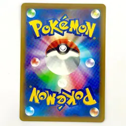 Hippowdon - Mirror Reverse Holo - 042/067 s9a Battle Region - NM - Pokemon - Image 2