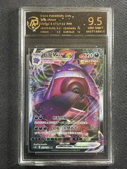 Pokemon Card AP 9.5 Gem Mint Gengar Vmax Chinese 073/132 cs4bc RRR Swsh - Image 1