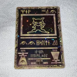 Pokemon TCG Ancient Mew Pokemon Promos Regular Promo - Image 2