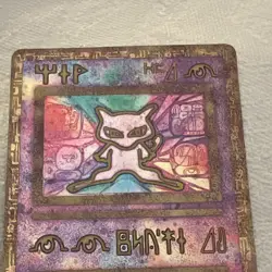 Pokemon TCG Ancient Mew Pokemon Promos Regular Promo - Image 4