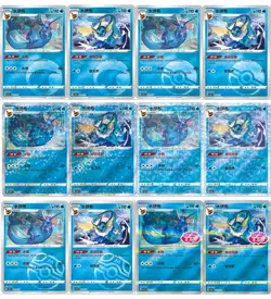 2025 pokemon S-chinese exclusive gem pack2 cbb2c Vaporeon 12 card set Holo NM - Image 2