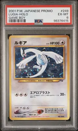 The Pokemon Company 2001 Japanese Promo Lugia #249 Holo PSA 6 - Image 1