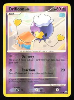 Drifloon Majestic Dawn 61/100 - Common Pokemon TCG LP - Image 1