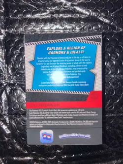 HEAVY Black Bolt Booster Bundle Pokemon TCG: Scarlet & Violet NEW SEALED - Image 2