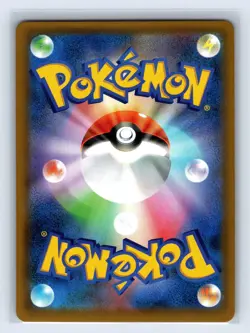 Armored Mewtwo Pokemon card Japanese 365/SM-P Holo 2019 PROMO US SELLER - Image 2