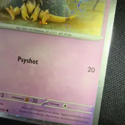 TAIL WHOLE SWIRL 🌀💫 BLEED Abra 063/165 SV 151 Cosmos Holo Promo Pokemon Card - Image 3